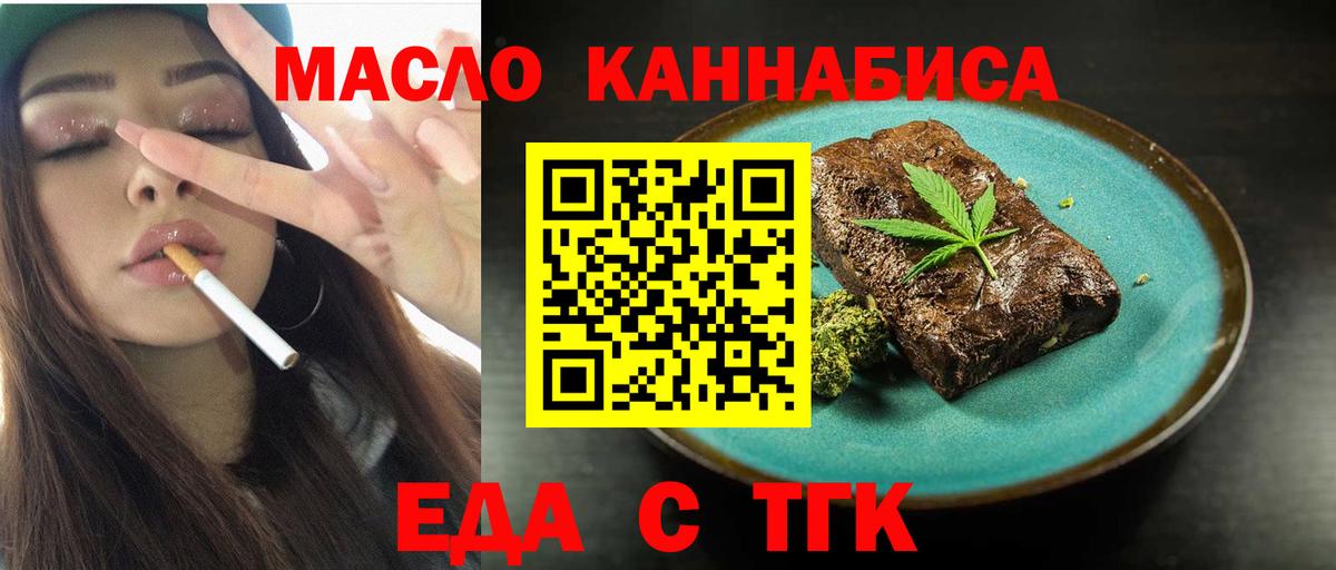 Cocaine Кулебаки