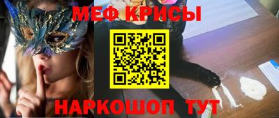 spice Изобильный