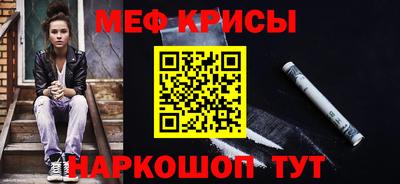 spice Изобильный