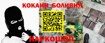 spice Изобильный