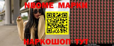 соль ск Ирбит