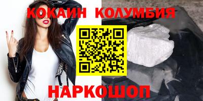 mdpv Ипатово