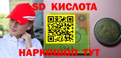 соль ск Ирбит