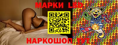 соль ск Ирбит