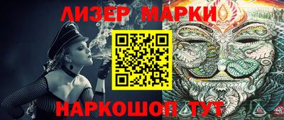 mdpv Ипатово