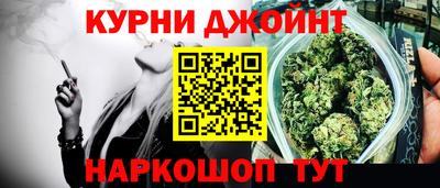 соль ск Ирбит
