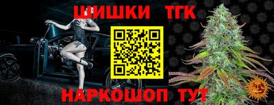 соль ск Ирбит