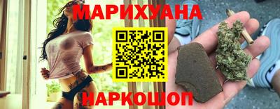 соль ск Ирбит
