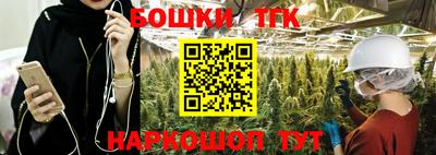 соль ск Ирбит