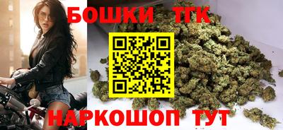 spice Изобильный