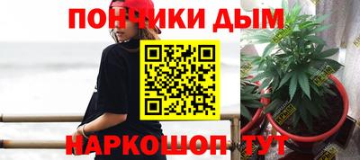 соль ск Ирбит