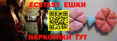 mdpv Ипатово