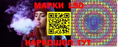 spice Изобильный