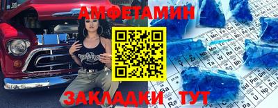 mdpv Ипатово