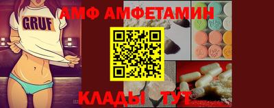 mdpv Ипатово