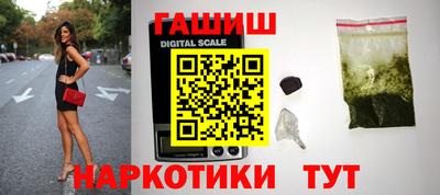 mdpv Ипатово