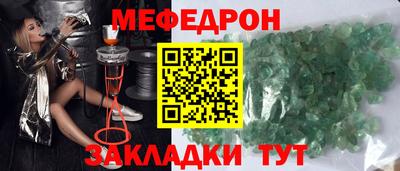 соль ск Ирбит